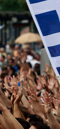 Solidaridad con los trabajadores y el pueblo de Grecia