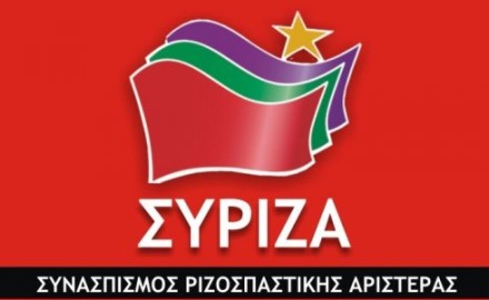 ¿Quiénes son y qué defienden los sectores críticos dentro de Syriza?