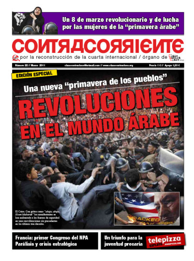 Contracorriente #22