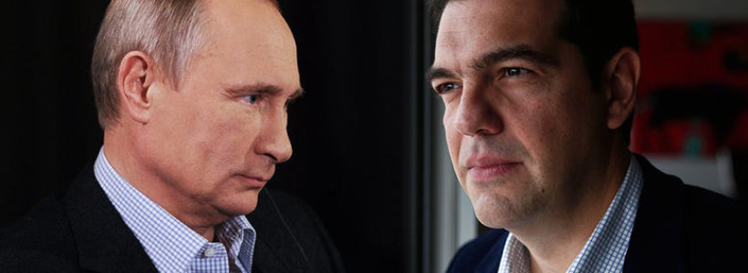 Grecia coquetea con Rusia y China