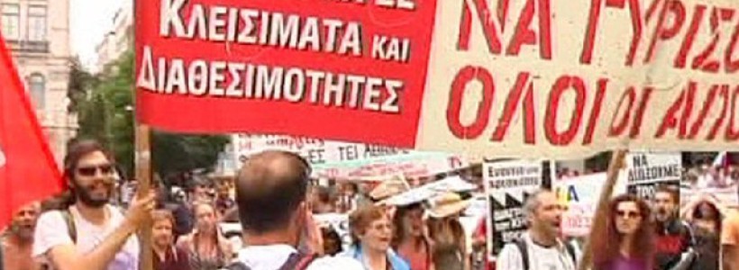 Huelgas y protestas contra el gobierno de Syriza