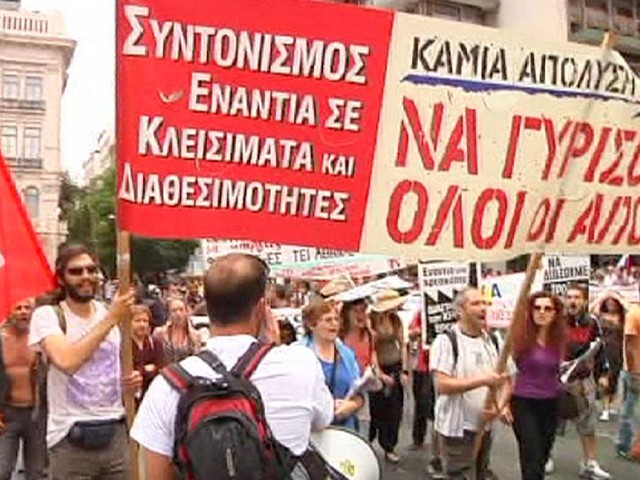 Huelgas y protestas contra el gobierno de Syriza