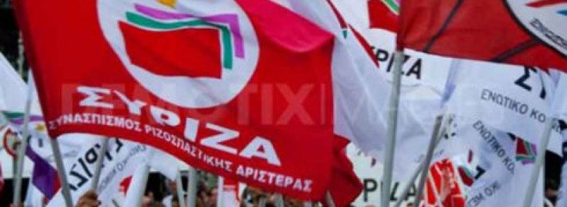 La crisis de Syriza y su ala izquierda