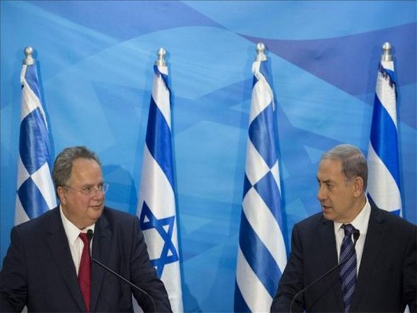 acuerdo grecia israel