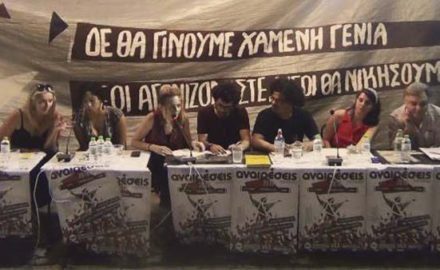 Révolution Permanente en Grecia para debatir sobre la lucha de clases en Francia
