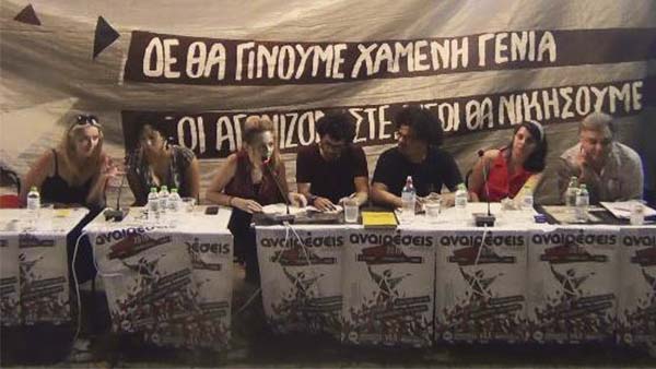 Révolution Permanente en Grecia para debatir sobre la lucha de clases en Francia