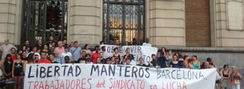 Concentración en solidaridad con los 